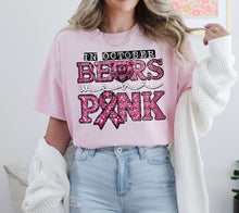 Load image into Gallery viewer, In October Mascots Wear Pink Faux Rhinestone Mascots DROPDOWN TRANSFER
