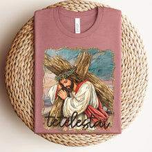 Load image into Gallery viewer, Tetelestai TRANSFER SDD FEB 26