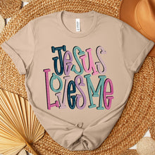Load image into Gallery viewer, Jesus Loves Me Alpha TRANSFER SDD JULY